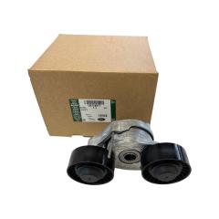 LR114017 LR071712 T2H38134 T2H2425 Kayış Gergisi Orijinal