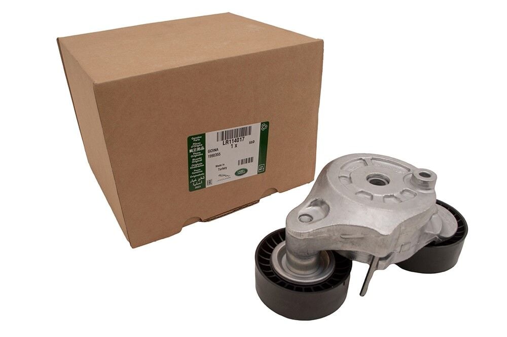 LR114017 LR071712 T2H38134 T2H2425 Kayış Gergisi Orijinal