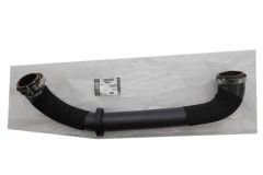 LR088290 LR062413 Intercooler Hortumu Range Rover Discovery