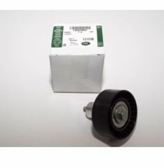 Range Rover Avara Kasnak LR022953