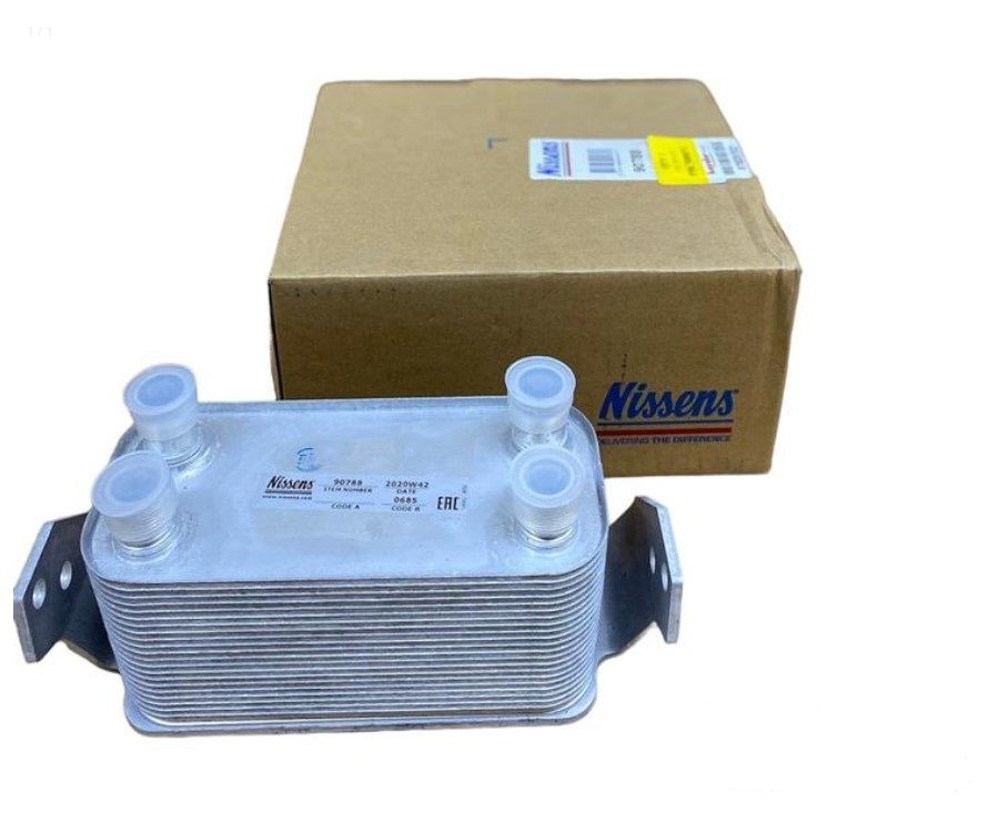 PBC500051 Motor Yağ Soğutucu 4.2 SC Sport