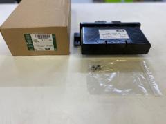 VPLET0278 Towbar and Step Control Module Defender