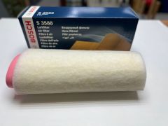 Bosch Freelander 1 Td4 Dizel Hava Filtresi LR007478