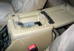 Console Cover STC8934LOY