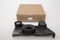 PQS500620 PQS500520 Motor Ön Kasnak ve Braket Puma Defender