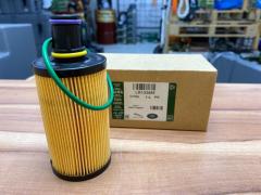 LR133455 Yağ Filtresi 3.0 I6 Defender Range Rover