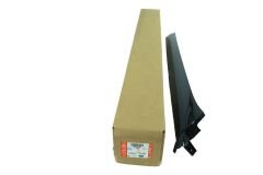 LR077218 LR071307 LR050767 Ön Cam Direği Kaplama Sol