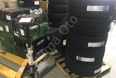 BFG 305/55R20 All-Terrain KO2 Lastik