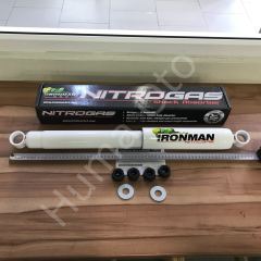 Arka Amortisör 12094GR