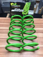 Subaru Forester Rear Coil Spring SUB004B