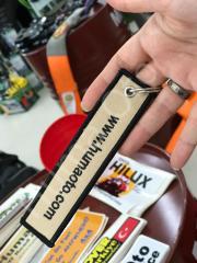 HD Off Road Keychain