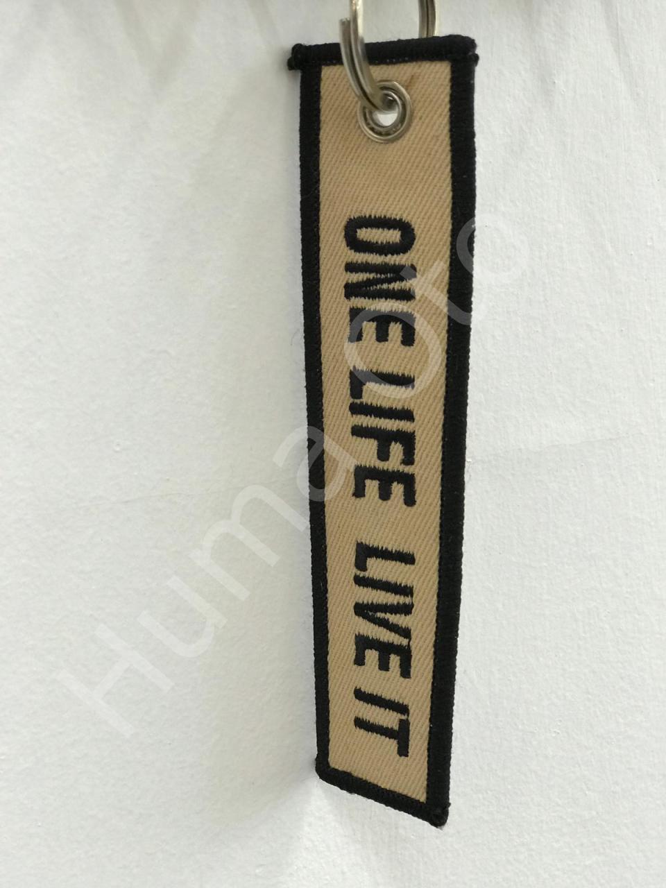 HD Off Road Keychain
