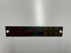 AMR2628 PRC8879 Indicator Warning Film Defender