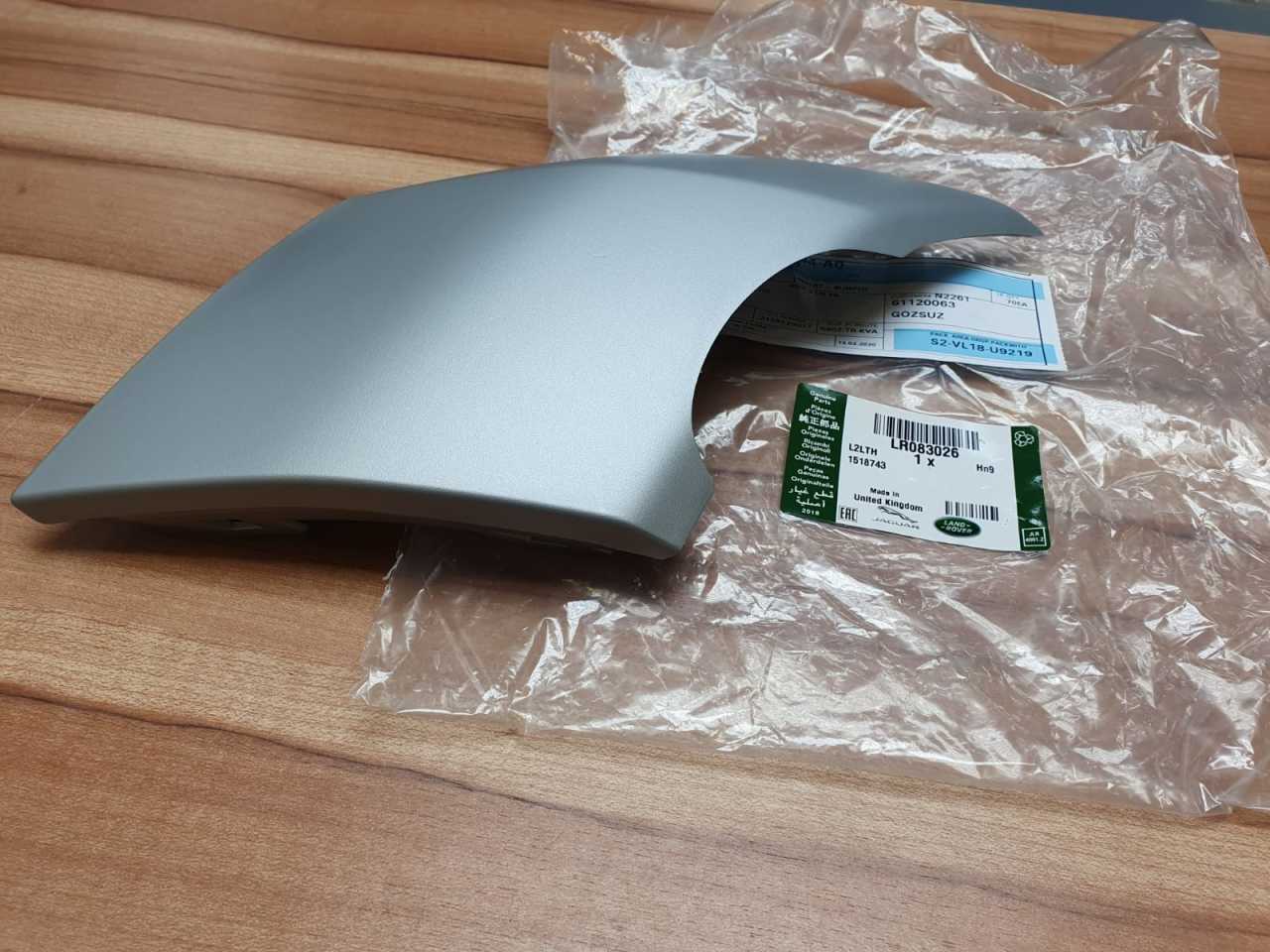 Discovery 5 Rear Bumper Cover Right LR083026