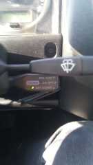 Defender Cruise Kontrol DA7480