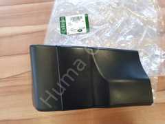 Freelander 2 Eşik Bakalit Kapağı Sağ LR032375