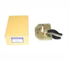 Defender Geri 5. Kapı Kilidi FQJ103840