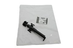 LR083134 Far Fıskiyesi Sol Discovery 5