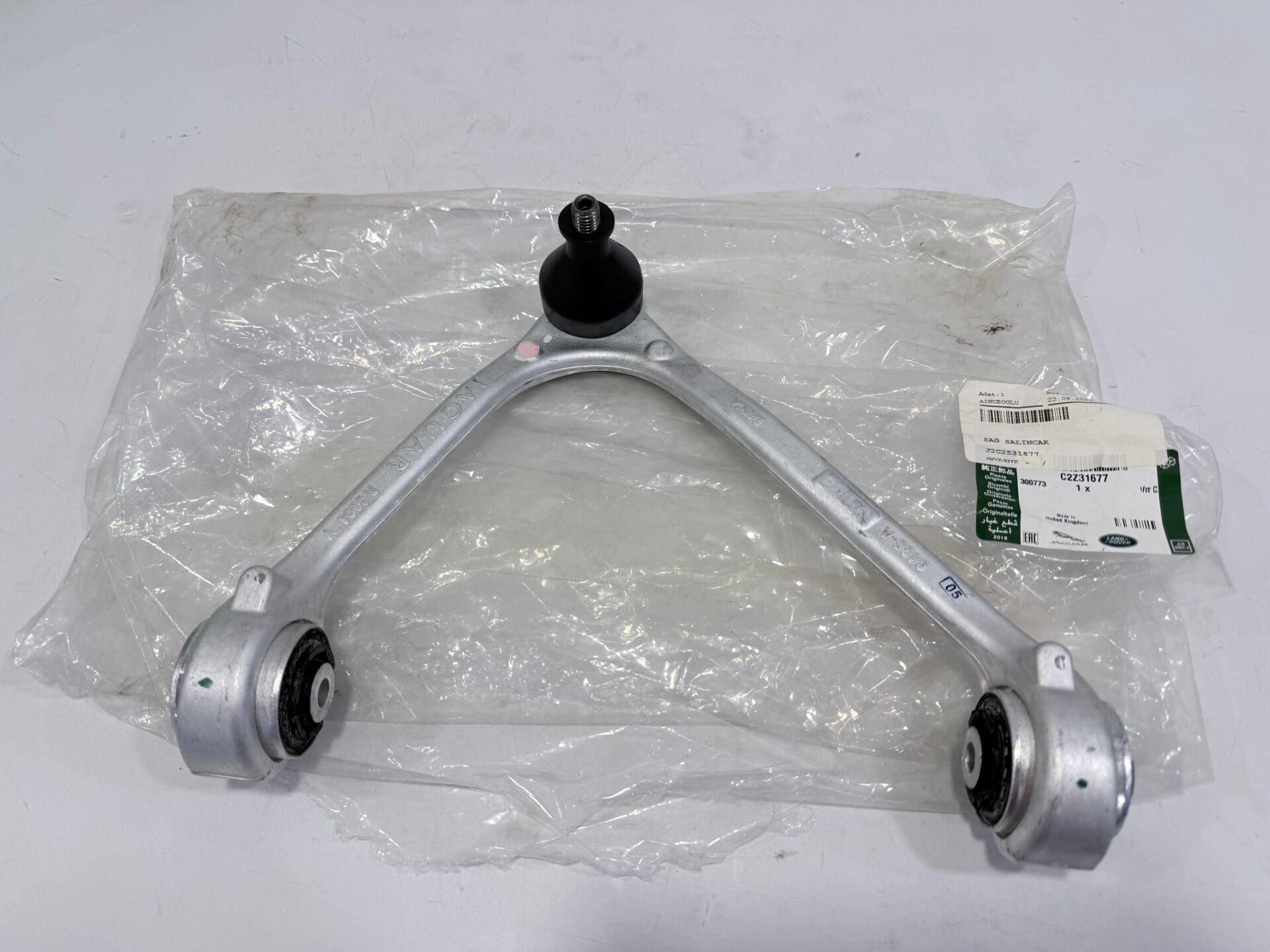 C2Z31677 C2Z2278 Salıncak Ön Sağ S-Type Orijinal