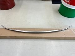LR157969 Front Bumper Trim Lower Range Rover