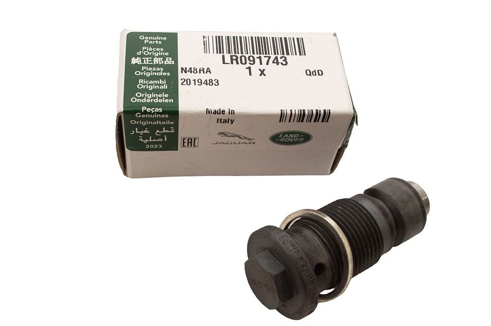LR091743 JDE38696 Eksantrik Zincir Gergisi
