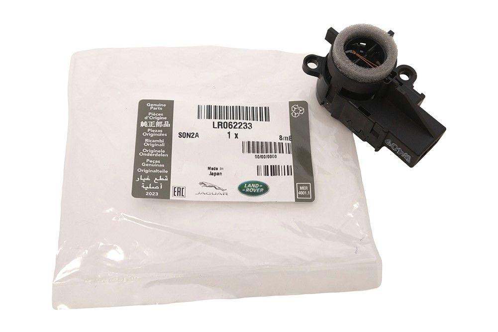 LR062233 LR023702 T2H6173 T2H1565 Araç İçi Isısı Sensörü