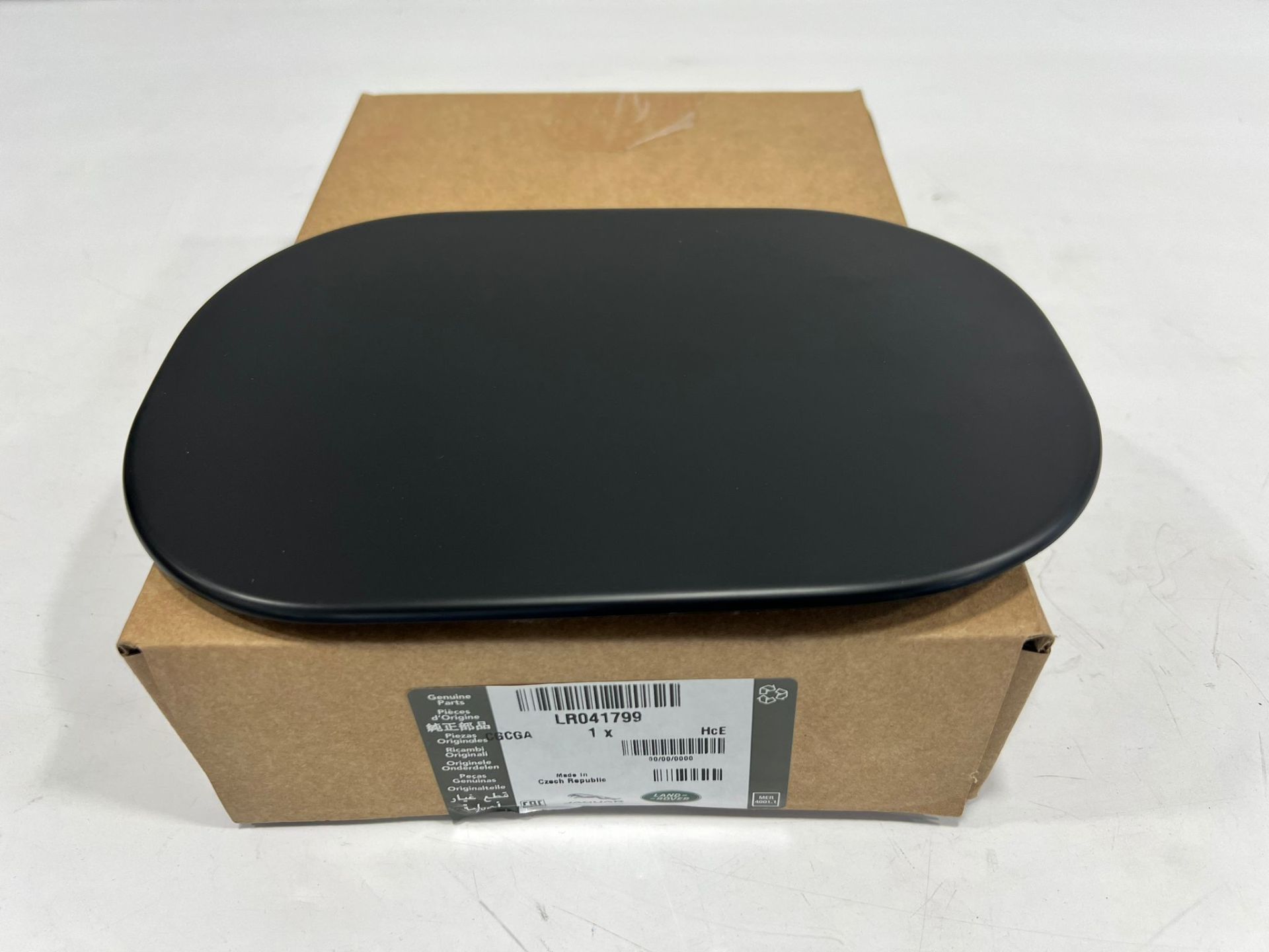 LR041799 Fuel Cap Range Rover