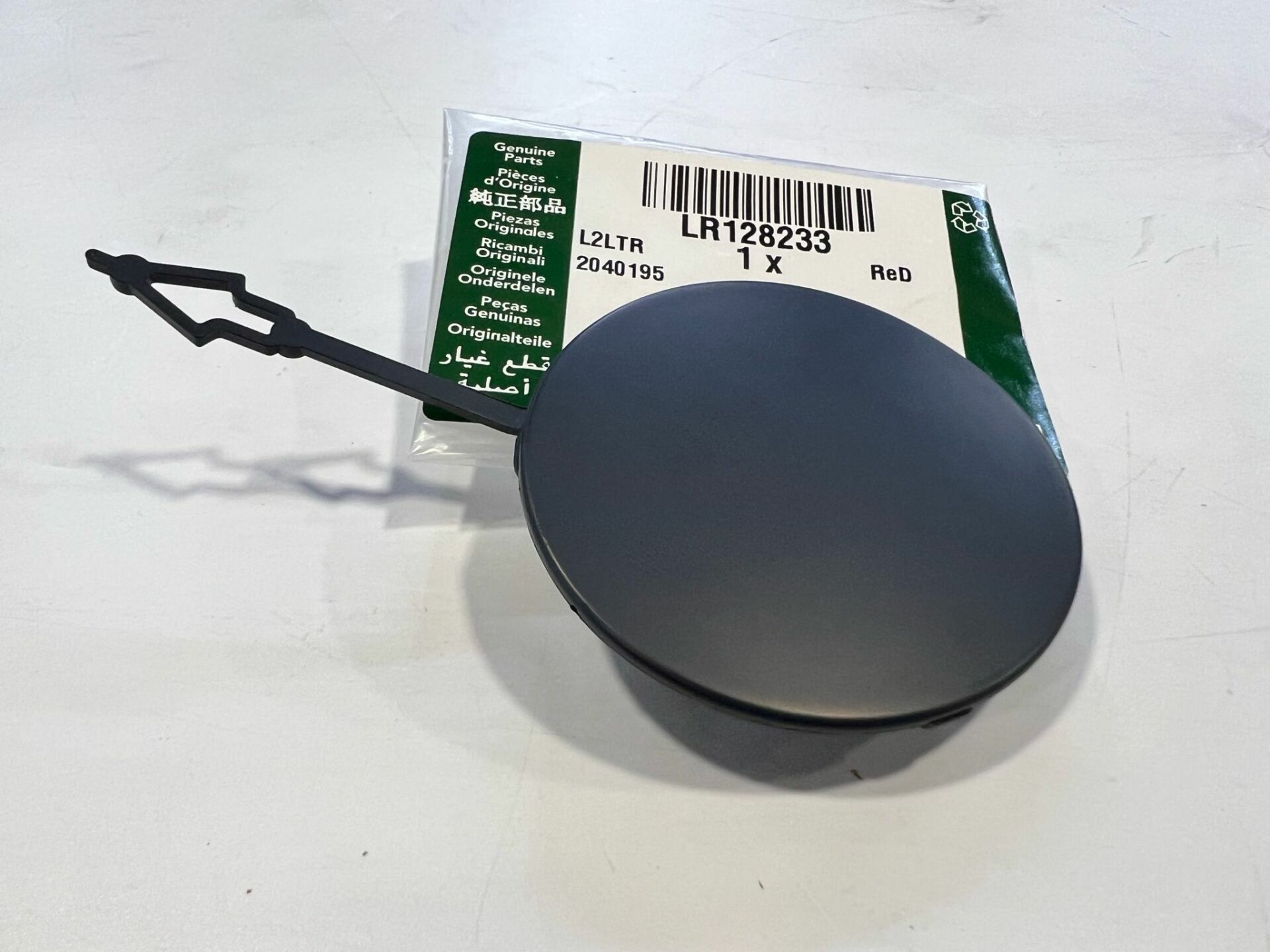 LR128233 Çeki Kapağı Arka Tampon Range Rover Evoque