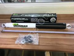 Nissan Patrol 6 inch Rear Shock Absorber 24094LFE1