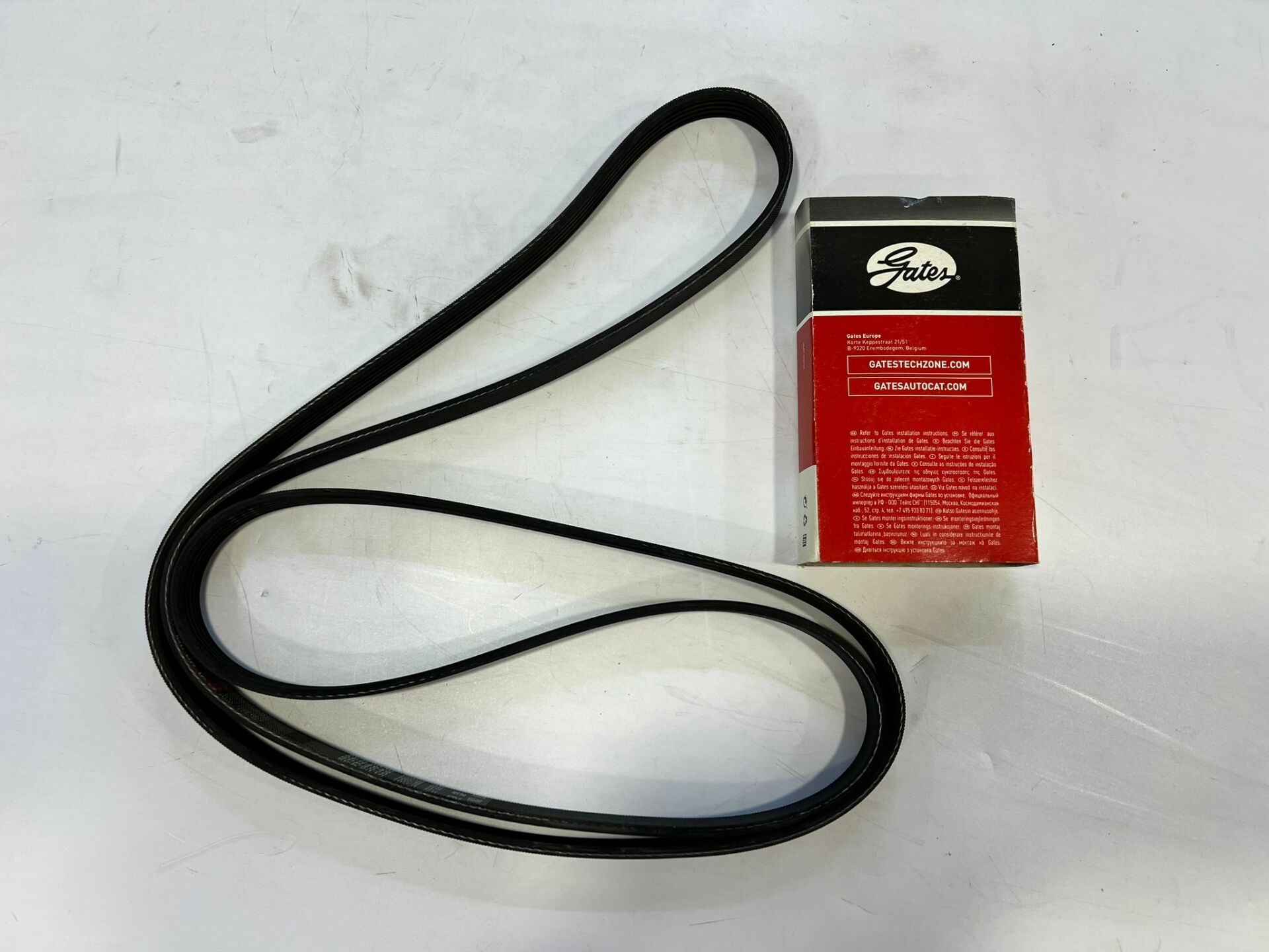 Freelander 1 Td4 V- Kayışı PQS101300L Gates PQS101300