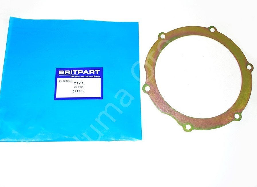 Sac Plaka RRY500180 571755