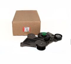 LR031367 Klima Kasnak Braketi Puma Defender