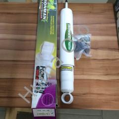 VX80 6 inch Arka Amortisör 24682LFE1