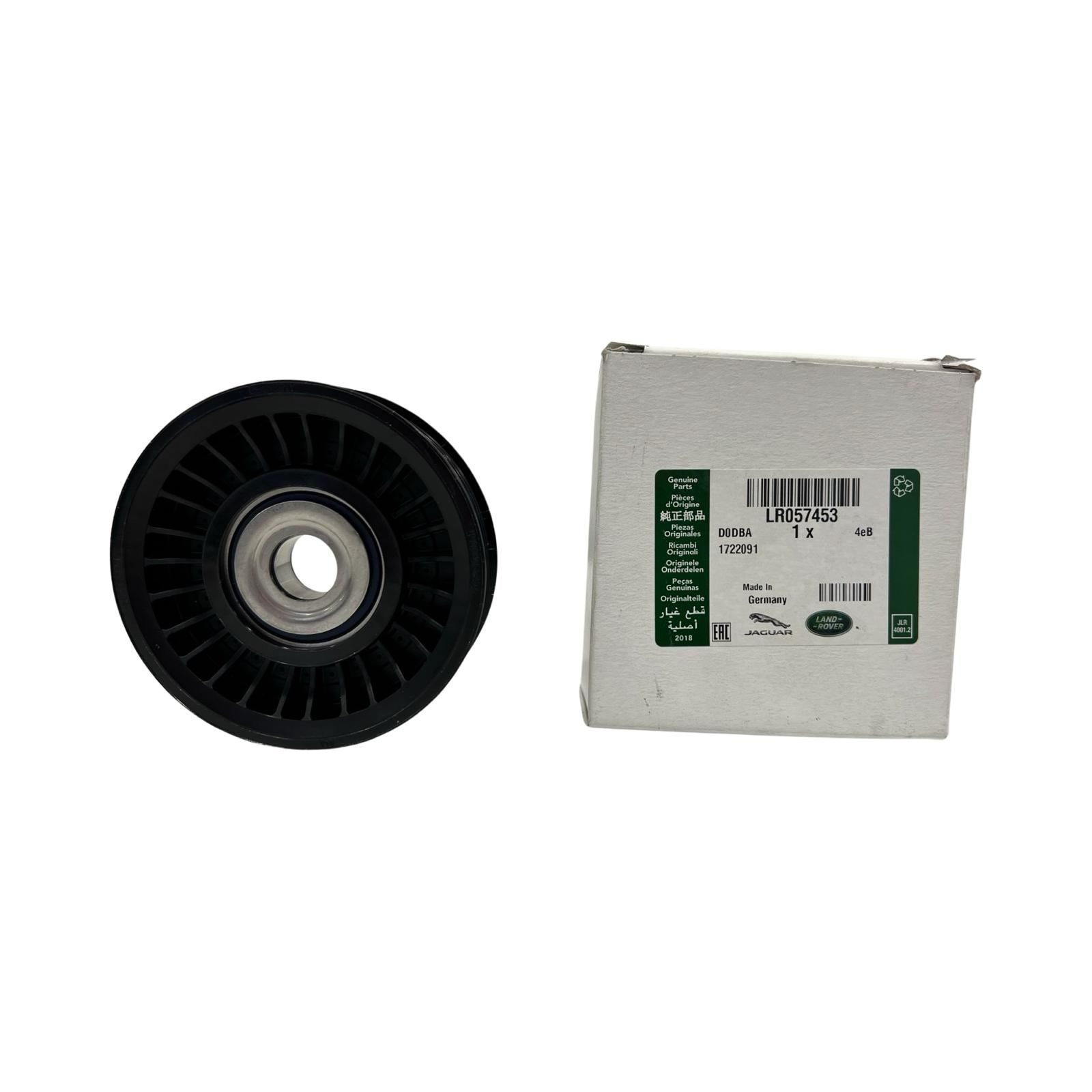 LR057453 C2D35693 Avara Kasnak Sol Üst 2.0 Benzinli