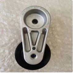 LR057451 C2D19768 Avara Kasnak Orta Üst 2.0 Benzinli