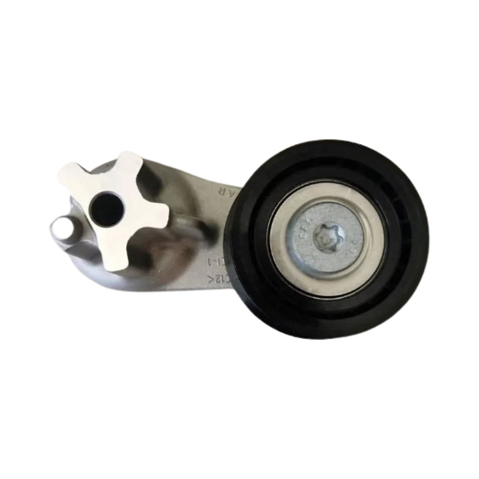 LR057451 C2D19768 Avara Kasnak Orta Üst 2.0 Benzinli