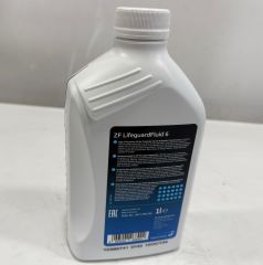 TYK500050 Otomatik Şanzıman Yağı 1 Lt