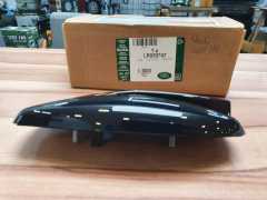 Range Rover Anten LR059747