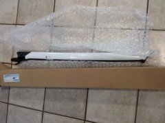 Range Rover Sport A-Mail Cover Left LR076515