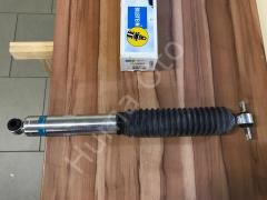 Cherokee XJ +2-3 inch Arka Amortisör 24-185639