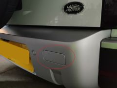 LR129768 Rear Tow Bar Cover Left Defender
