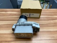 LR040738 JDE8715 Yağ Soğutucu Nissens 3.0 Dizel