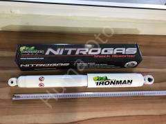 Ford Ranger Arka Amortisör 12095GRC