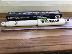 Ford Ranger Arka Amortisör 12095GRC