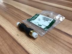 EAS Ara Bağlantı Braketi LR083989