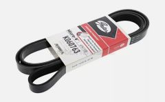 LR186378 LR079263 T2H59849 T2R21156 V-Belt Gates