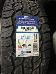285/50R20 Cooper Discoverer A/T3 Lastik