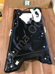 Sağ Ön Cam Krikosu CUH500240 Range Rover Sport Discovery 3
