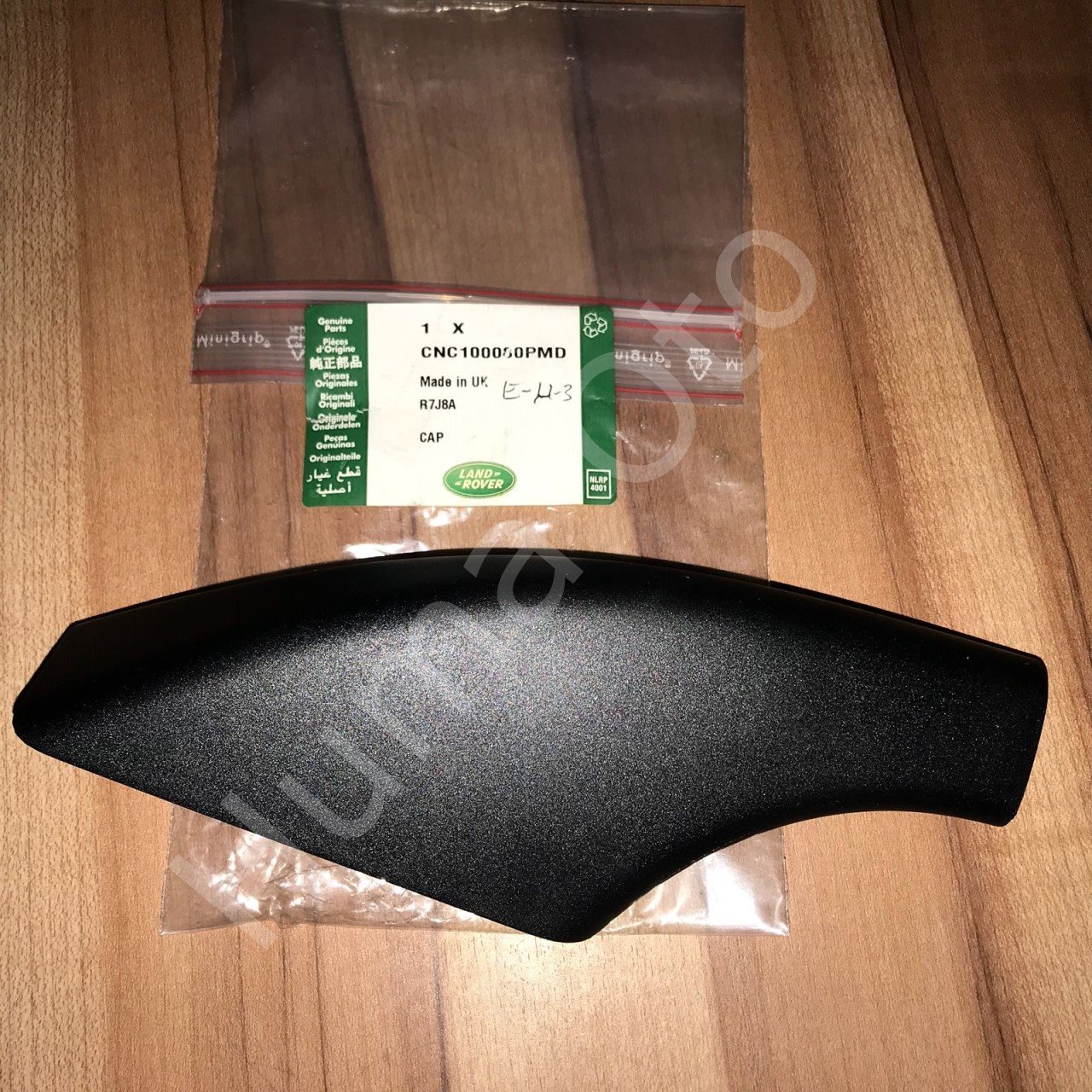 Freelander 1 Tavan Çıtası Sağ Arka Kapak CNC100080PMD