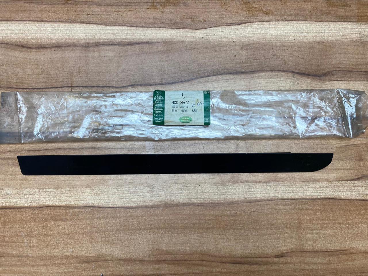Range Rover RRC P38 Cover-Sunroof Mechanism RH MXC9570